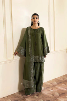 Olive Gleam